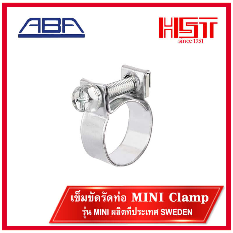 เข็มขัดรัดท่อมินิ ABA SIZE 6-8 MM.